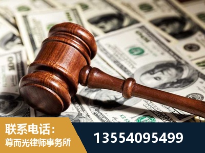 吴忠-离婚纠纷律师