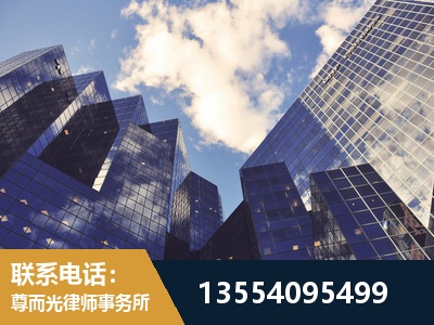 吴忠-刑事案件律师