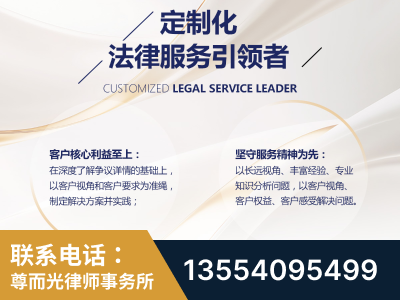 吴忠-企业展示图