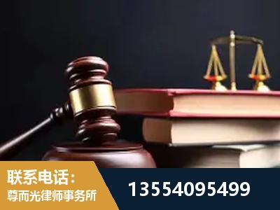 吴忠-顶尖律师团队