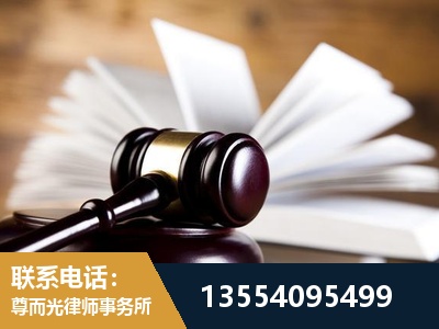 吴忠-婚姻家事律师
