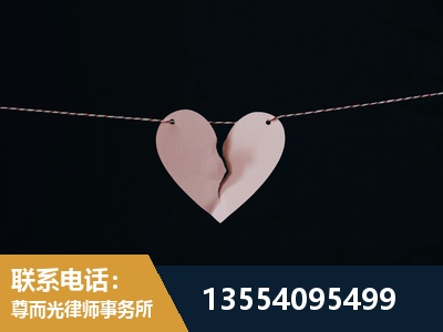 吴忠-婚内出轨离婚律师