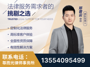 吴忠-企业展示图