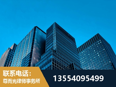 吴忠-刑事律师
