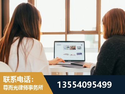 吴忠-劳动律师