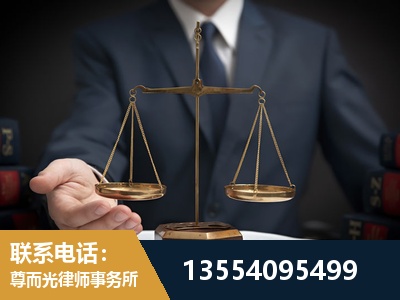 吴忠-故意伤害罪辩护律师