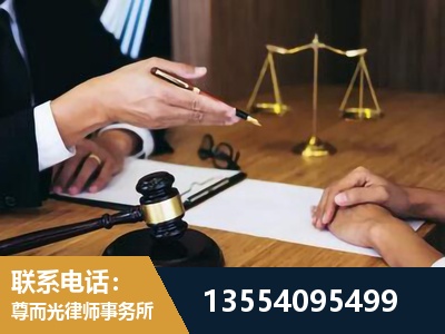 吴忠-刑事诉讼律师