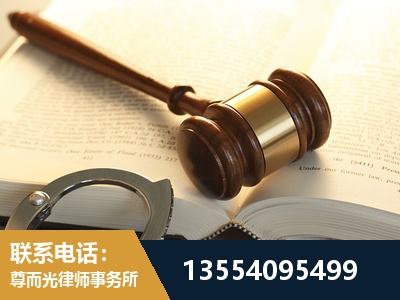 吴忠-离婚律师