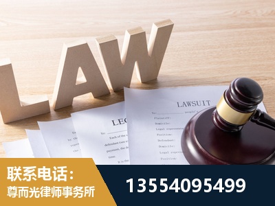 吴忠-劳动仲裁律师