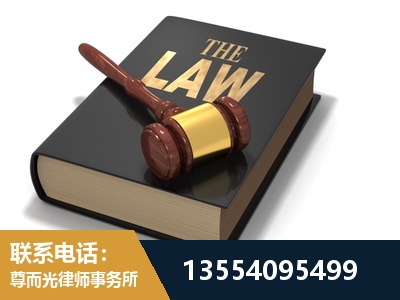 吴忠-"法律 + 新媒体" 融合创新